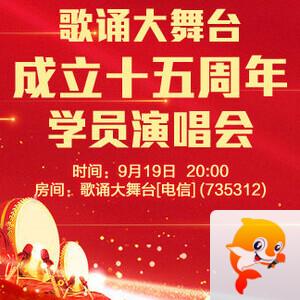 海涛🎤V娱热点