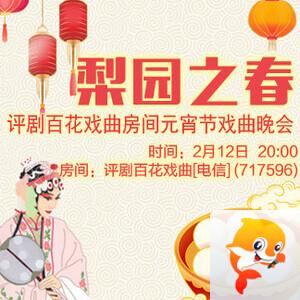 云朵🎤V娱热点