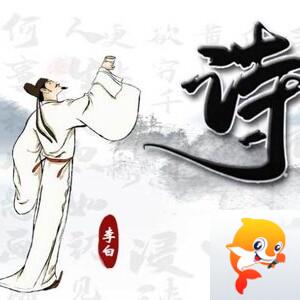 如花（张英华）