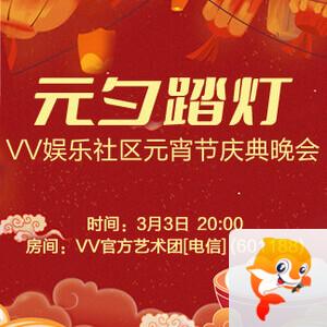 小浅🎤V娱热点