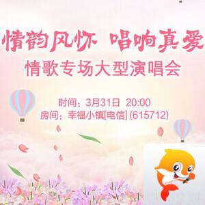 云朵🎤V娱热点