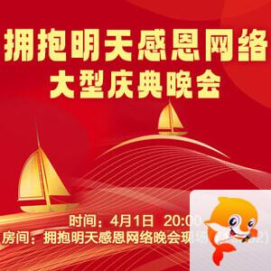 小萍🎤V娱热点