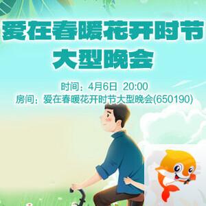 云朵🎤V娱热点