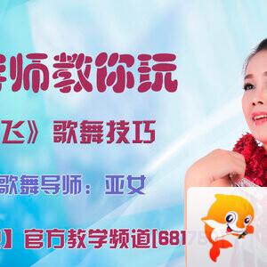 港湾🎤V娱热点