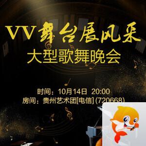 云朵🎤V娱热点