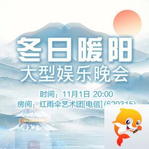 林黛🎤V娱热点