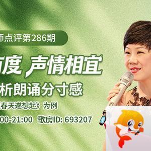 海伦🎤V娱热点