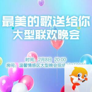 沛滢🎤V娱热点