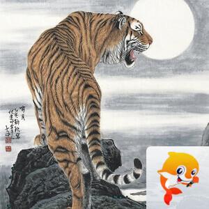 上谷文化