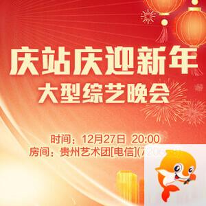 莲叶🎤V娱热点