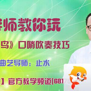 港湾🎤V娱热点