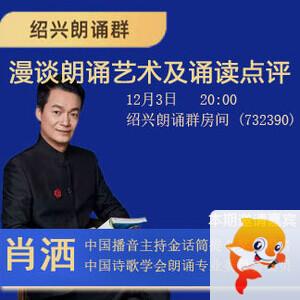 金武🎤V娱热点