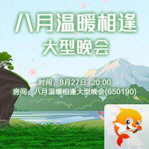 九小九324🎤V娱热点