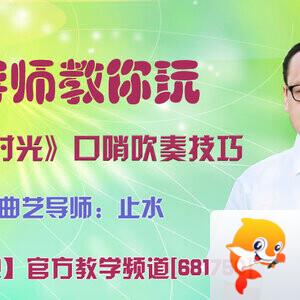 春雨🎤V娱热点