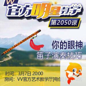 云朵🎤V娱热点