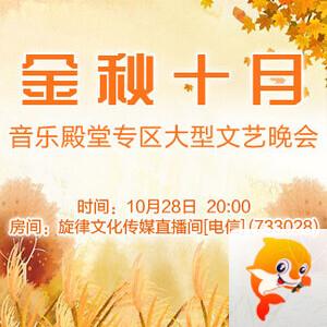 云朵🎤V娱热点