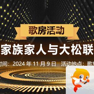 清寒🎤V娱热点