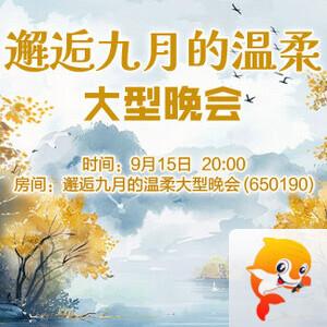 小敏🎤v娱热点