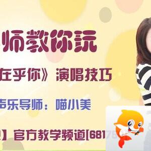 飞沙🎤V娱热点