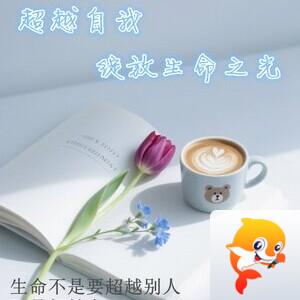 雪儿🎤V娱热点