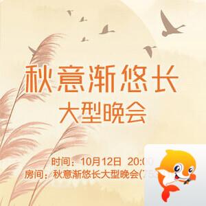 苹果🎤V娱热点