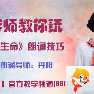 飞沙🎤V娱热点