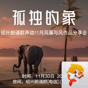 云海🎤V娱热点