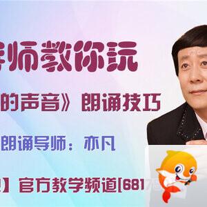 阿呆🎤V娱热点