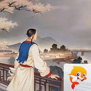 管乐