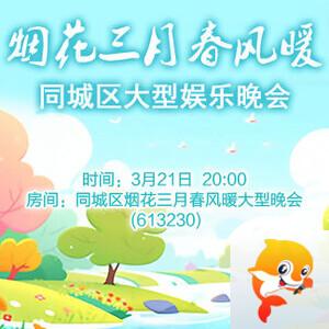 小敏🎤v娱热点