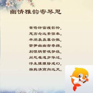 落雪🎤V娱热点