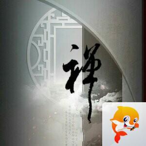 云迹