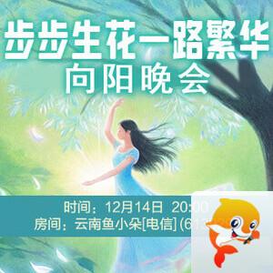 北斗🎤V娱热点