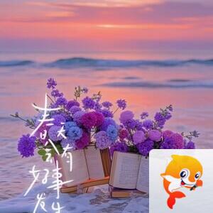 雪儿🎤V娱热点