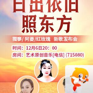 一甄🎤V娱热点