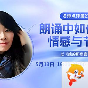 清寒🎤V娱热点