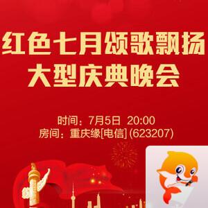 小萍🎤V娱热点