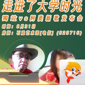 李湘🎤V娱热点