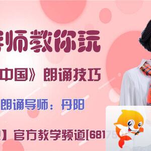 柠檬🎤V娱热点