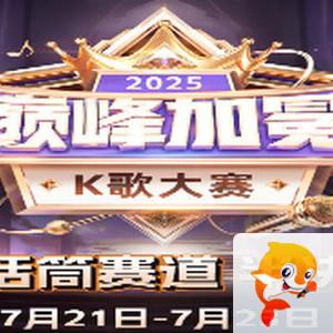 曾经🎤V娱热点