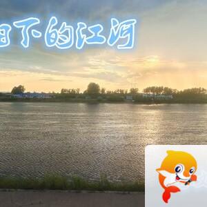 雪儿🎤V娱热点