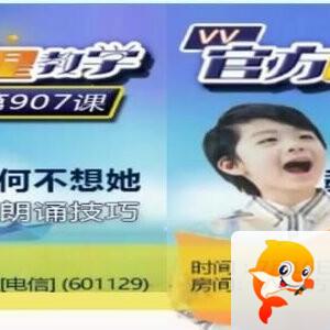 海儿🎤Ｖ娱热点