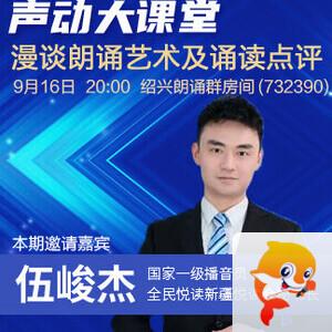 岚岚🎻V娱热点