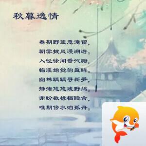 落雪🎤V娱热点