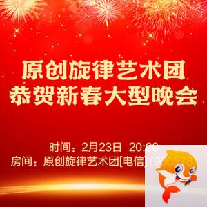 海涛🎤V娱热点