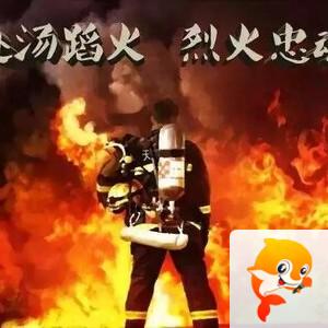 枫叶下的玫瑰【文声汇影】