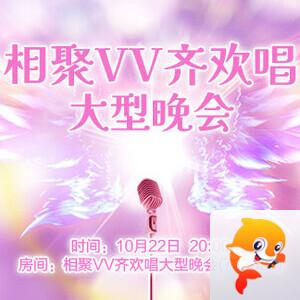 林黛🎤V娱热点