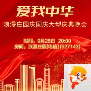 小敏🎤v娱热点