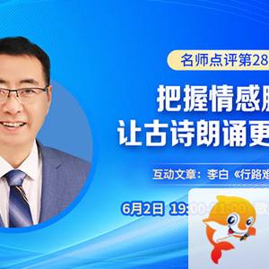 海伦🎤V娱热点