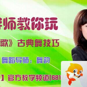 雪峰🎤V娱热点